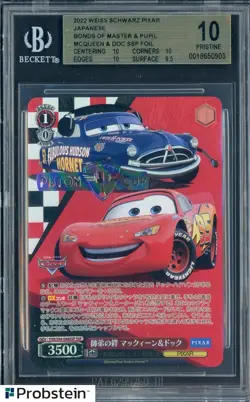 2022 Weiss Schwarz Pixar Japanese Piston Cup Foil McQueen & Doc BGS 10 PRISTINE - Image 1