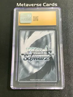 2025 Weiss Schwarz Azur Lane Vol.2 San Jacinto S119-107S SR CGC 10 Pristine - Image 2