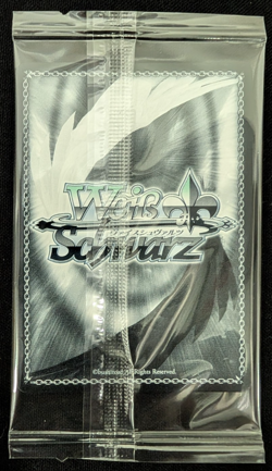 Weiss Schwarz TCG Makeine Too Many Losing Heroines Going First Promo SEALED - Image 2