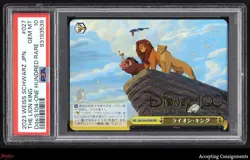 2023 Weiss Schwarz Disney 100 Japanese #027 The Lion King PSA 10 GEM - Image 1