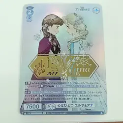 Elsa & Anna DSY/01B-044 SP Disney Weiss Schwarz Blau Holo Gold Stamp Frozen - Image 1