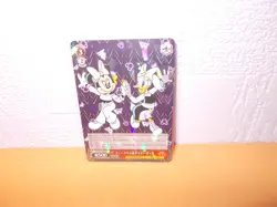 Weiss Schwarz Disney 100 Years of Wonder Minnie Mouse And Daisy Duck S104-055 RR - Image 1