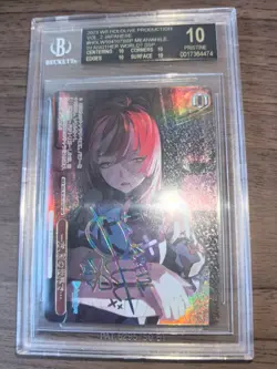 BGS Black 10 Weiss Schwarz SSP Meanwhile, In Another World... - Image 1