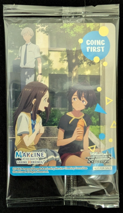 Weiss Schwarz TCG Makeine Too Many Losing Heroines Going First Promo SEALED - Image 1