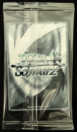 Weiss Schwarz TCG Makeine Too Many Losing Heroines Going First Promo SEALED - Image 2