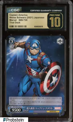 2021 Weiss Schwarz Marvel Japanese CAPTAIN AMERICA TRAIL DECK CGC 10 PRISTINE - Image 1