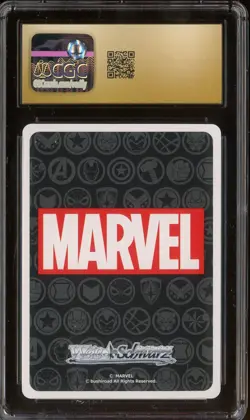 2021 Weiss Schwarz Marvel Japanese CAPTAIN AMERICA TRAIL DECK CGC 10 PRISTINE - Image 2