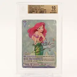 WEISS SCHWARZ BLAU DISNEY 100 Gold Stamp DSY/01B-042SP BGS 10 PRESTINE HOLO FOIL - Image 2