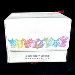 Pokemon Chinese Cards Storage Box From 2024 EEVEE Gift Box New Authentic - Image 2