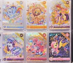 Kayou My little Pony Eternal Glory Moon vol. 5 Precious card SGR - Image 1
