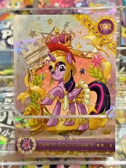 Kayou My little Pony Eternal Glory Moon vol. 5 Precious card SGR - Image 2