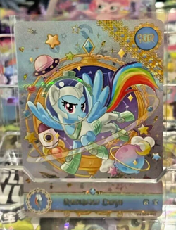 Kayou My little Pony Eternal Glory Moon vol. 5 Precious card SGR - Image 4