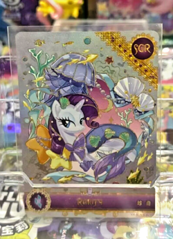 Kayou My little Pony Eternal Glory Moon vol. 5 Precious card SGR - Image 5