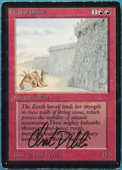 Wall of Stone Beta VHP/DAMAGED Red Uncommon MTG CARD (ID# 518468) ABUGames - Image 1