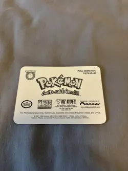 Pokemon Gengar Lenticular Viz Video Promo 3D Card - PIKA-0031 VHS LP - Image 5