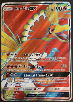 Ho-Oh GX 131/147 Pokemon Burning Shadows Sun Moon Full Art Rare Card NM - Image 1