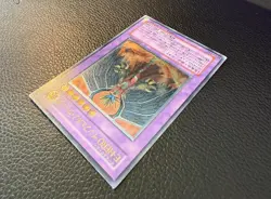 YUGIOH EVIL HERO INFERNO WING ULTIMATE RARE JAPANESE GLAS-JP038 NM - Image 4