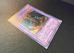 YUGIOH EVIL HERO INFERNO WING ULTIMATE RARE JAPANESE GLAS-JP038 NM - Image 5