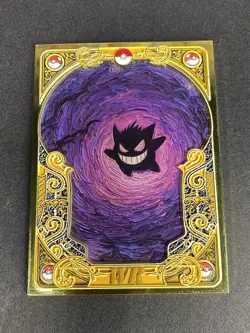 Gengar 117/258 Chinese Mengka Gold Metal (HEAVY) Card CASE HIT!! - Image 2