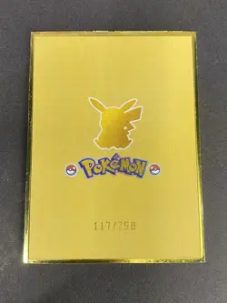 Gengar 117/258 Chinese Mengka Gold Metal (HEAVY) Card CASE HIT!! - Image 3
