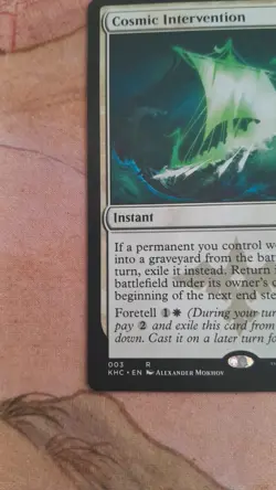Cosmic Intervention - mtg - LP - Image 5