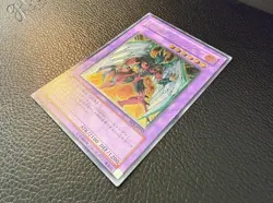 YUGIOH ELEMENTAL HERO PHOENIX ENFORCER ULTIMATE RARE JAPANESE EOJ-JP032 NM+/MINT - Image 2