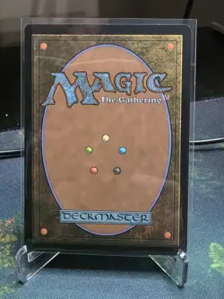 Dismember Secrets of Strixhaven: Mystical Archive Regular - Image 2
