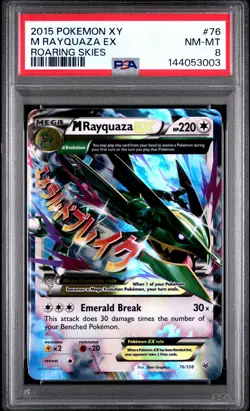 2015 POKEMON XY ROARING SKIES #76 M RAYQUAZA EX PSA 8 - Image 1