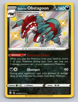 GALARIAN OBSTAGOON SV080/SV122 SHINY RARE SHINING FATES SHINY VAULT POKEMON NM - Image 1