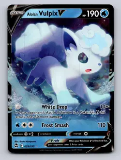 ALOLAN VULPIX V 033/195 HOLO V RARE SILVER TEMPEST POKEMON NM - Image 1