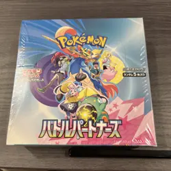 Pokemon TCG SV9 Scarlet & Violet Battle Partners Booster Box (Japanese) NEW - Image 1