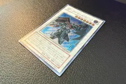 YUGIOH BLACKWING ARMOR MASTER ULTIMATE RARE JAPANESE CRMS-JP-041 NM+/MINT - Image 2