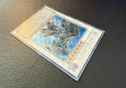 YUGIOH BLACKWING ARMOR MASTER ULTIMATE RARE JAPANESE CRMS-JP-041 NM+/MINT - Image 3