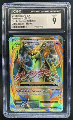2016 Pokemon XY Evolutions M Charizard EX #101/108 CGC 9 - Image 1