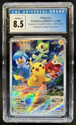 2022 Pokemon SV Black Star Promos Chinese Pikachu Pre Order #001/SV-P CGC 8.5 - Image 1