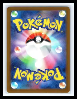 🔥 2025 Pokemon Cynthia's Spiritomb AR 208/193 MEGA Dream ex m2a Japanese Holo - Image 2