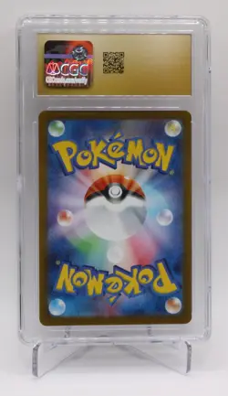 Furret Pokemon 2025 JPN Battle Partners 110/100 Art Rare Holo CGC Pristine 10 - Image 2