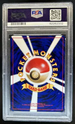 2001 Pokemon Japanese Koffing Chikorita Half Deck #10 PSA 9 MINT - Image 2