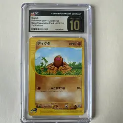 Diglett Pokemon Expedition 2001 1st Edition JPN #20 CGC Pristine 10 - Image 1