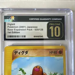 Diglett Pokemon Expedition 2001 1st Edition JPN #20 CGC Pristine 10 - Image 3