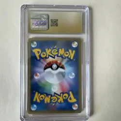 Diglett Pokemon Expedition 2001 1st Edition JPN #20 CGC Pristine 10 - Image 4
