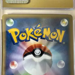 Diglett Pokemon Expedition 2001 1st Edition JPN #20 CGC Pristine 10 - Image 5