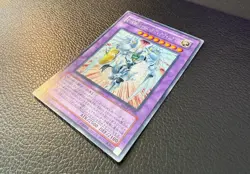 YUGIOH ELEMENTAL HERO SHINING FLARE WINGMAN SECRETE RARE JAPANESE MC2-JP002 NM - Image 2