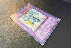 YUGIOH ELEMENTAL HERO SHINING FLARE WINGMAN SECRETE RARE JAPANESE MC2-JP002 NM - Image 5