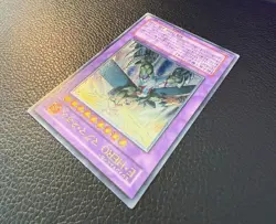 YUGIOH ELEMENTAL HERO MAGMA NEOS ULTIMATE RARE JAPANESE TAEV-JP043 NM+/MINT - Image 4