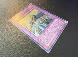 YUGIOH ELEMENTAL HERO MAGMA NEOS ULTIMATE RARE JAPANESE TAEV-JP043 NM+/MINT - Image 5