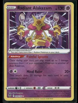 Pokemon - Radiant Alakazam Radiant Rare Silver Tempest 059/195 NM - Image 1