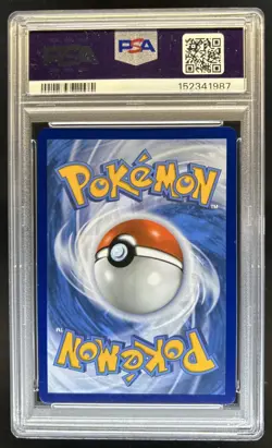 2025 Pokemon Gardevoir ex Special Illustration Rare #178/132 PSA 9 - Image 2