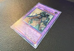 YUGIOH ELEMENTAL HERO GRAND NEOS ULTIMATE RARE JAPANESE STON-JP-035 LP/ NM - Image 2