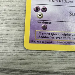 Pokemon Kadabra 32/102 1st Edition Base Set Shadowless Non-Holo WOTC 1999 LP - Image 2